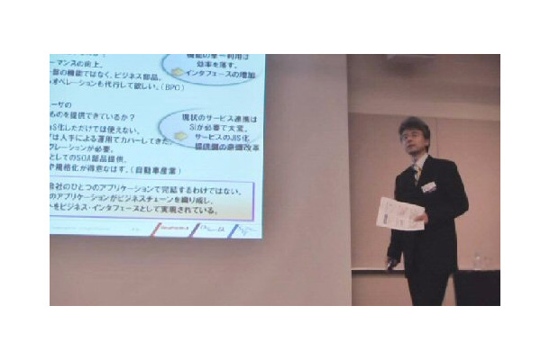 「ウイングアークフォーラム 2008」で講演する事業統括本部SaaS推進室室長岩本幸男氏