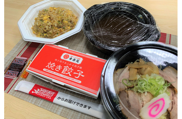 幸楽苑のラーメンが宅配可能に...22店舗が「出前館」に対応