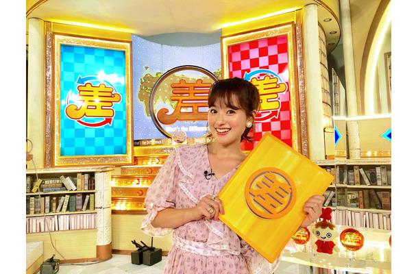 武藤彩未（C）TBS