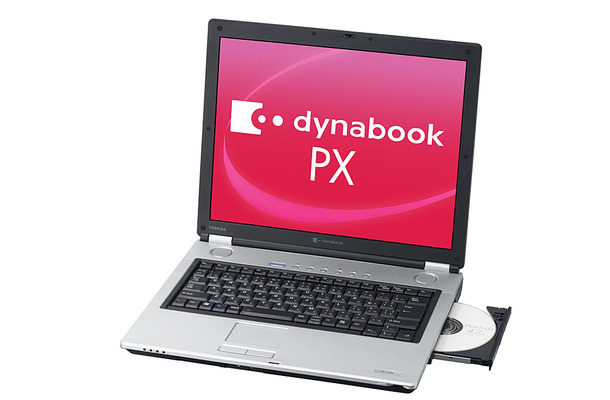 dynabook PX/410DL