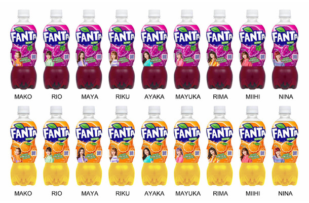 コカコーラ、NiziUとコラボの「ファンタ」発売！メンバーごとの9種のデザイン