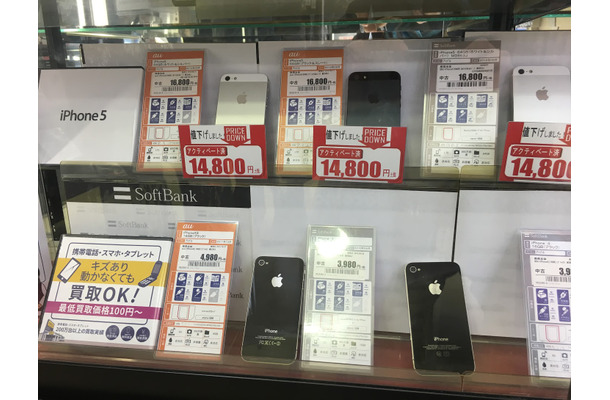 2月の中古スマホランキング Iphone8 64gb 今月も販売 買取で3キャリア首位独占 Rbb Today