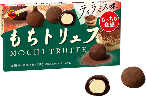 ブルボンからチーズとおもちを組み合わせた洋菓子「もちトリュフティラミス味」新登場