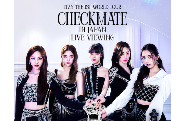 「ITZY THE 1ST WORLD TOUR<CHECKMATE>」