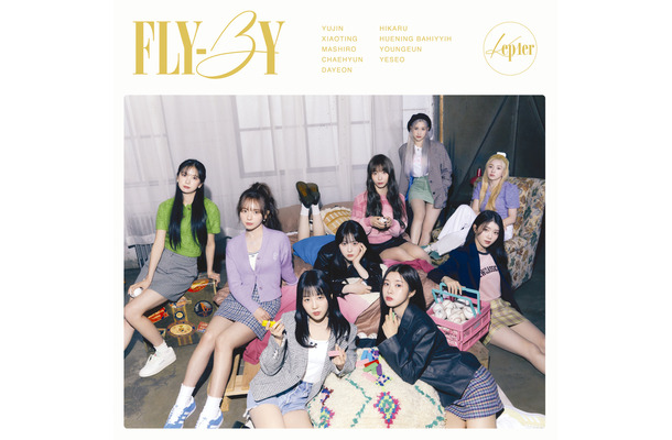 Kep1er Japan 2ndシングル『FLY-BY』通常盤ジャケット写真