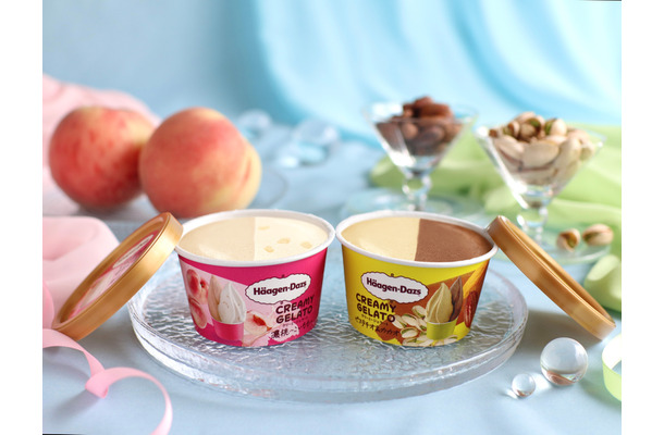 ハーゲンダッツ ミニ カップ CREAMY GELATOの「濃桃～こいもも～」と「ピスタチオ&カカオ」