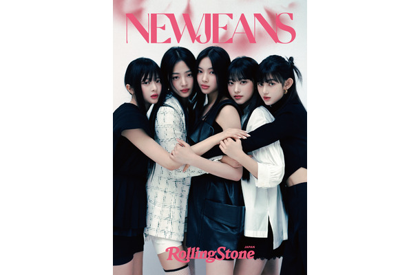 「Rolling Stone Special Edition Zine Featuring NewJeans 日本版」（発行 CCCミュージックラボ）