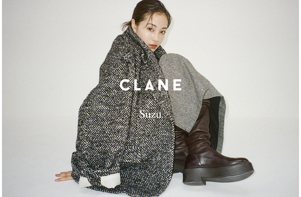 広瀬すずが飾る「CLANE×Suzu」キービジュアル