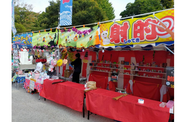 下町ハイボールフェス