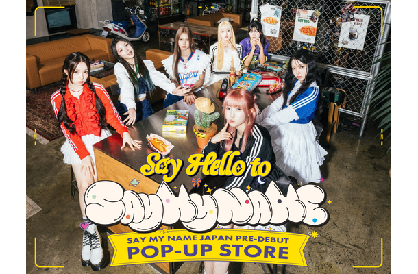 本田仁美所属のSAY MY NAME、渋谷で世界初POP-UP開催