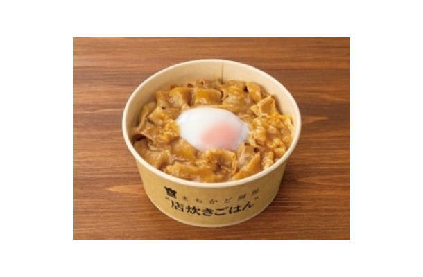 豚スタミナにんにく丼