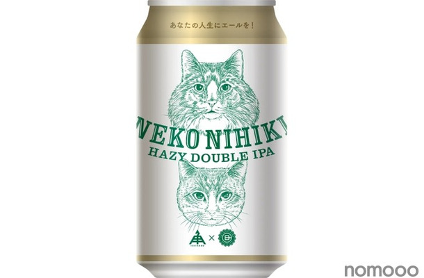 【あの人気クラフトビールがついに“缶”になって登場！】「NEKO NIHIKI（缶）」新発売