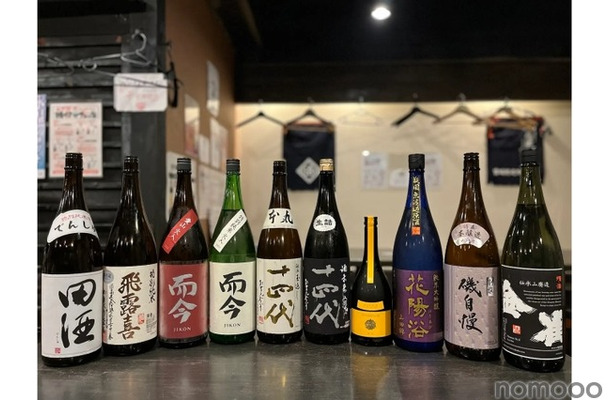 【新政・十四代など...希少な日本酒を飲み比べできる！】一生に一度の日本酒体験！日本酒原価酒蔵「超希少酒飲み比べプラン」開催