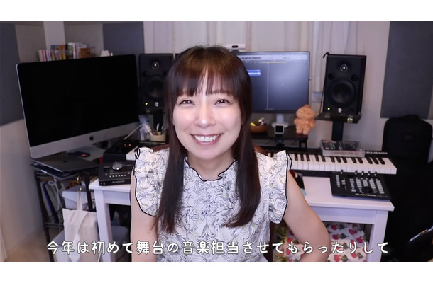 YouTubeでは一般の人も楽しめるテーマで配信する、作曲家の夏海ルイさん