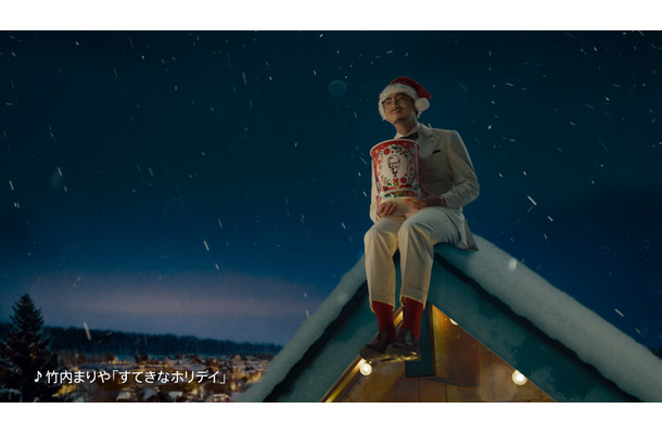 賀来賢人が出演する新TV CM「クリスマス早割予約『待ちきれない』」篇