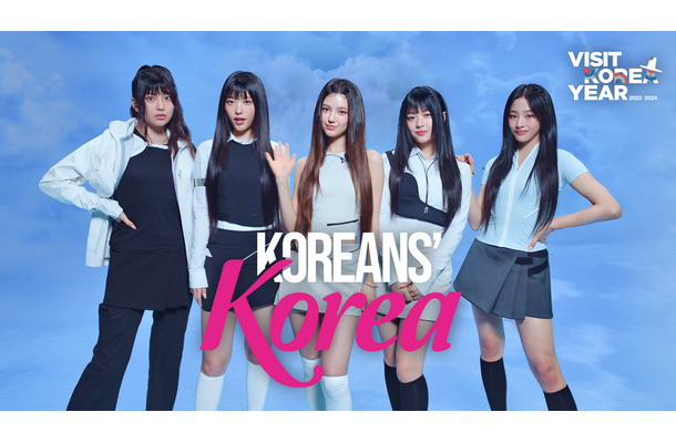 「Koreans' KOREA」“K-FOOD”編