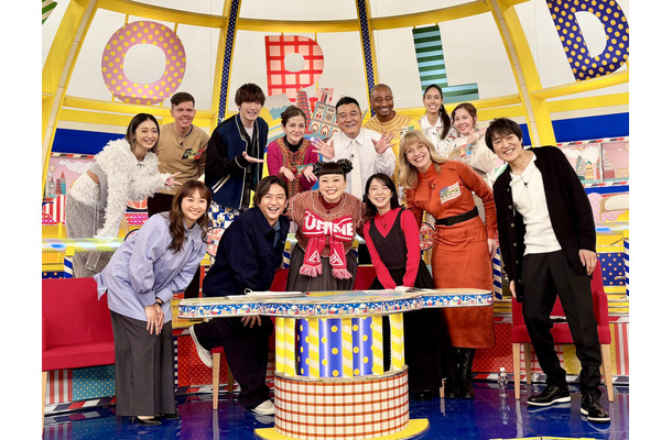 2月5日放送の『世界くらべてみたらSP』　(C)TBS