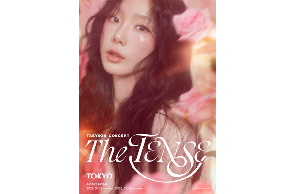 「TAEYEON CONCERT - The TENSE in JAPAN」キービジュアル