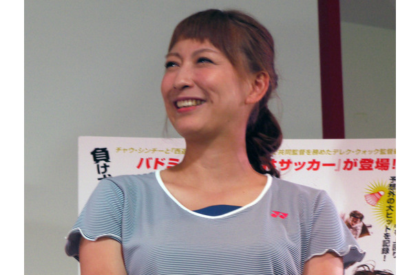 小椋久美子