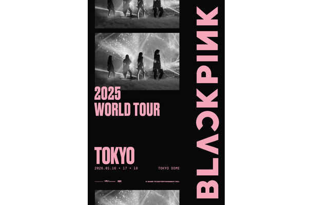 「BLACKPINK 2025 WORLD TOUR」東京公演