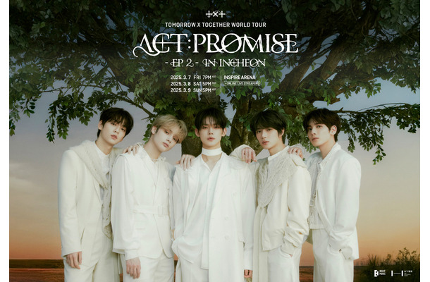 TOMORROW X TOGETHER 〈ACT：PROMISE〉 - EP. 2 - IN INCHEON 公演ポスター