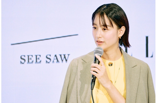 山本美月が登壇したSEE/SAW(シーソー)×ELLE コラボレーション トークショー