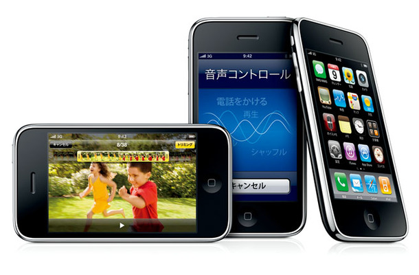 Apple iPhone 3GS