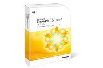 マイクロソフト、「Microsoft Expression Studio 4」パッケージ版の販売開始 画像