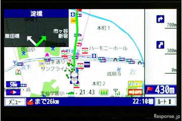 24時間無料のケータイナビ「MapFanナビークル」体験版が提供開始 画像