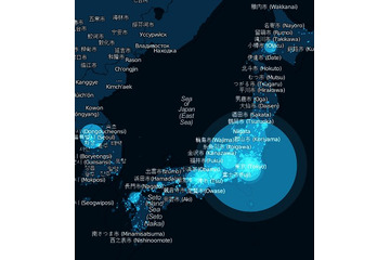 Twitterのつぶやき数、スーパーボウルで最高記録更新！ 画像