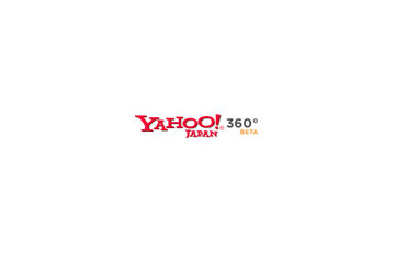 ヤフー、SNS「Yahoo! 360°」（仮称・β版）のテスト運用を開始 画像