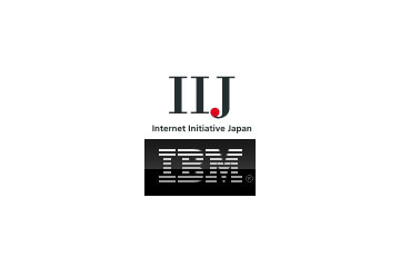 IIJと日本IBM、クラウド・コンピューティング分野で協業 画像