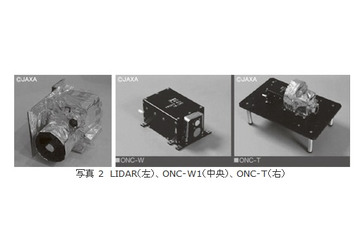 【テクニカルレポート】小惑星探査機「はやぶさ」の開発と成果（中編）……NEC技報 画像