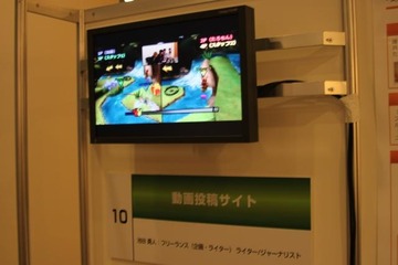 【CEDEC 2011】ニコニコ動画の実況プレイ動画をプロモーションとして考える 画像