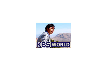 J:COM TV デジタルに韓国総合エンタメch「KBS WORLD」が登場〜10/1から放送開始 画像