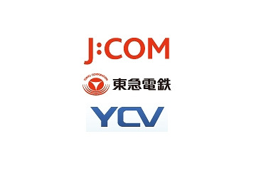 J:COMと東急電鉄、横浜ケーブルビジョンの全株式を共同取得 画像