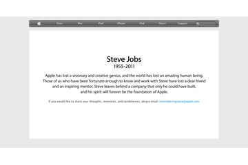 ジョブズ死去を受け、ティム・クックCEOが社員へメッセージ  画像
