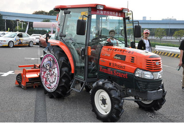 【痛Gふぇすた】詳細画像…トラクターも痛車に 画像