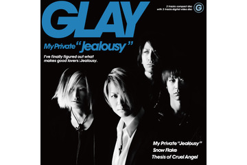 GLAY、ニューシングルリリース翌日に3サイトで生中継 画像