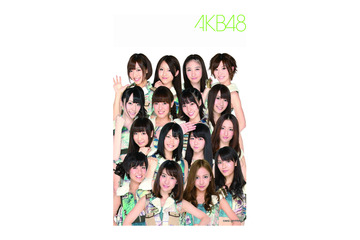 AKB48初のオフィシャル年賀状登場！　生写真、直筆バージョンも！  画像