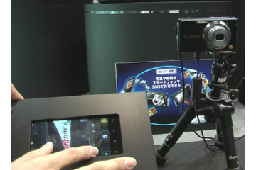 【CP＋ 2012(Vol.8)】パナソニック、Lumixをスマホで遠隔操作する「Remote Live View」 画像