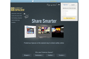 Twitterがブログサービスの「Posterous」を買収……サービスは継続 画像