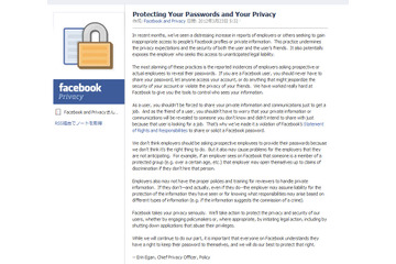 求職面接者にパスワード開示を求める雇用主にFacebookが法的対応を検討 画像