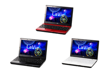 NEC、ノートPC「LaVie」2012年夏モデル……最長13.2時間の連続駆動が可能なモデルなど 画像