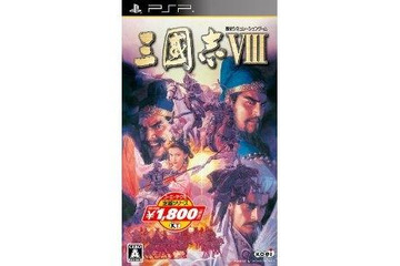 『三國志VIII』のUMD、中身が『VII』だった 画像