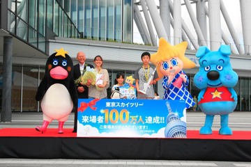 東京スカイツリーが来場者100万人を突破、開業72日目のスピード達成  画像