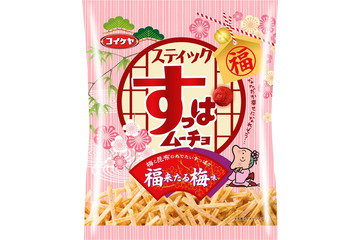 【トレンド】縁起のよい風習“福茶”をイメージしたポテトチップス 画像