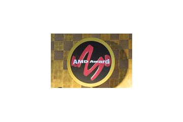 第9回のAMD Award、大賞は「着うた」に。各賞には「はてな」や宇多田ヒカルの「20代はイケイケ！」など 画像