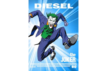 バットマンと敵キャラたちがDIESELのアンダーウェアになって登場 画像