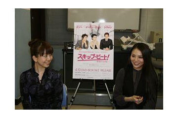 『スキップ・ビート！』、台湾版実写ドラマが日本でDVDに 画像